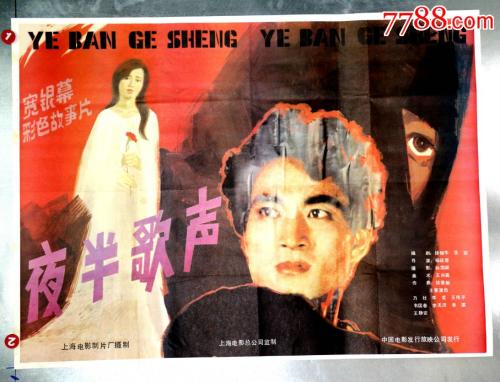 台湾亚东技术学院文凭毕业证作假